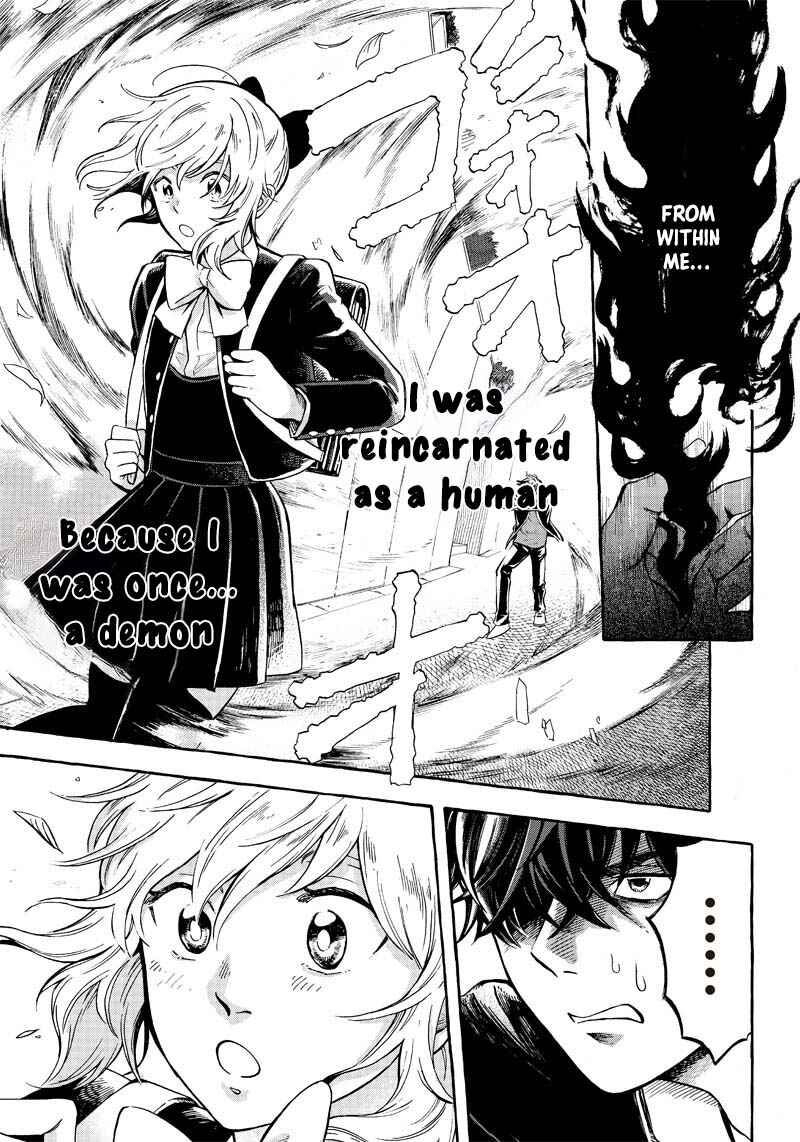 Page 13 Chapter 1 Akuma no Susume
