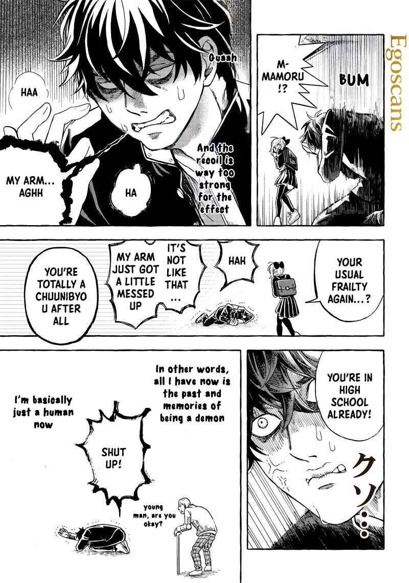 Page 15 Chapter 1 Akuma no Susume
