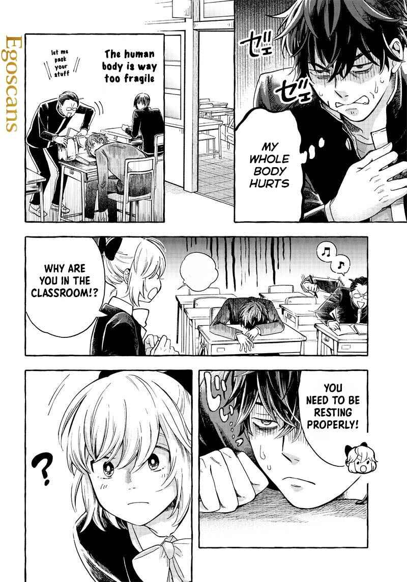 Page 20 Chapter 1 Akuma no Susume