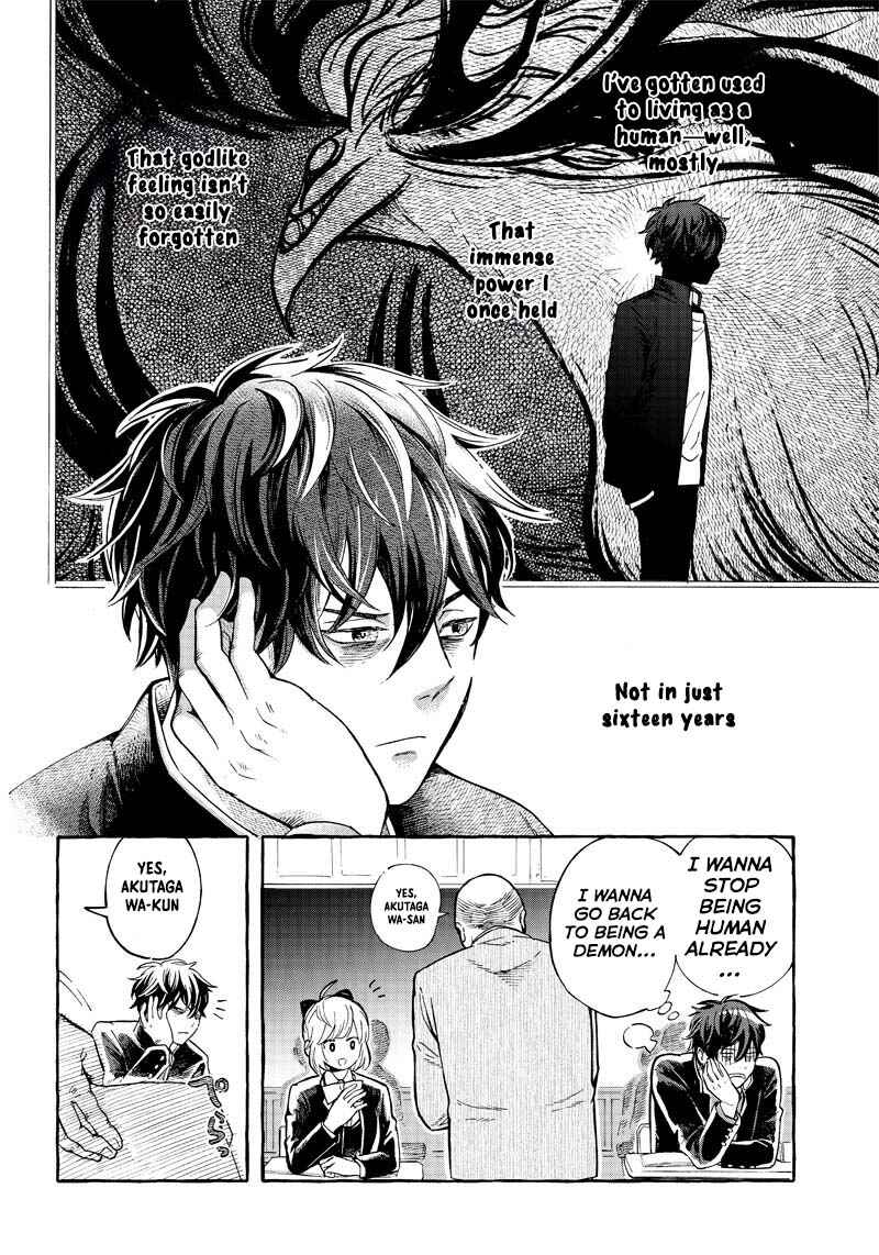 Page 22 Chapter 1 Akuma no Susume