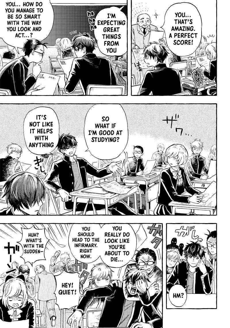 Page 23 Chapter 1 Akuma no Susume