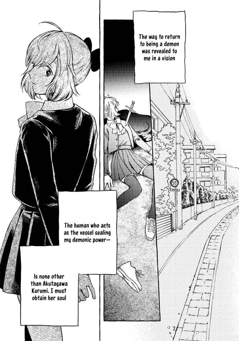 Page 27 Chapter 1 Akuma no Susume