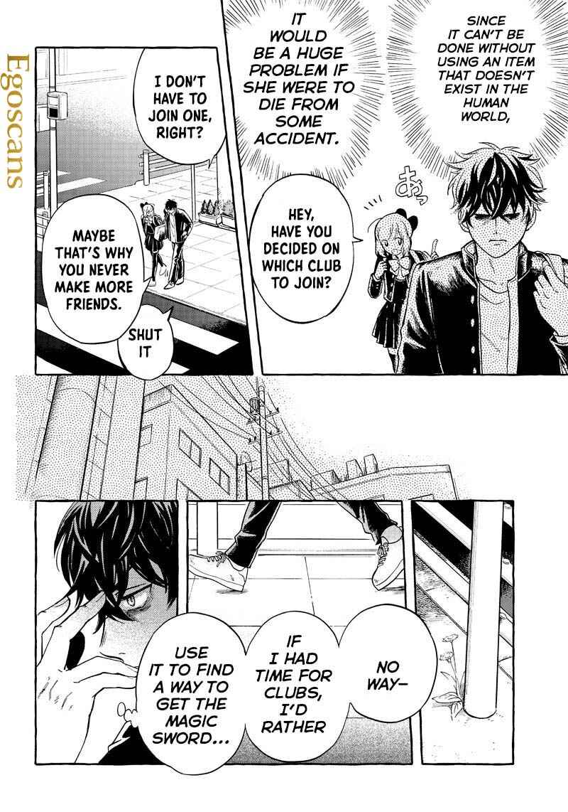 Page 30 Chapter 1 Akuma no Susume