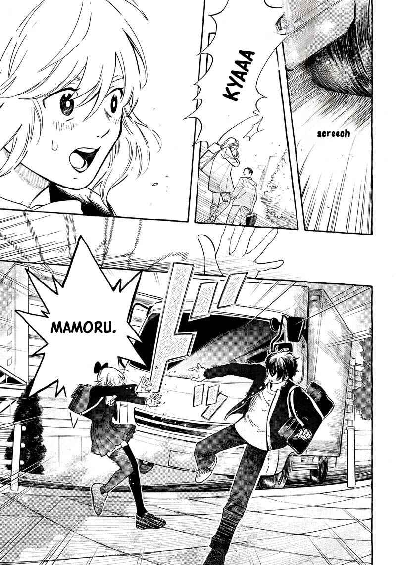 Page 31 Chapter 1 Akuma no Susume