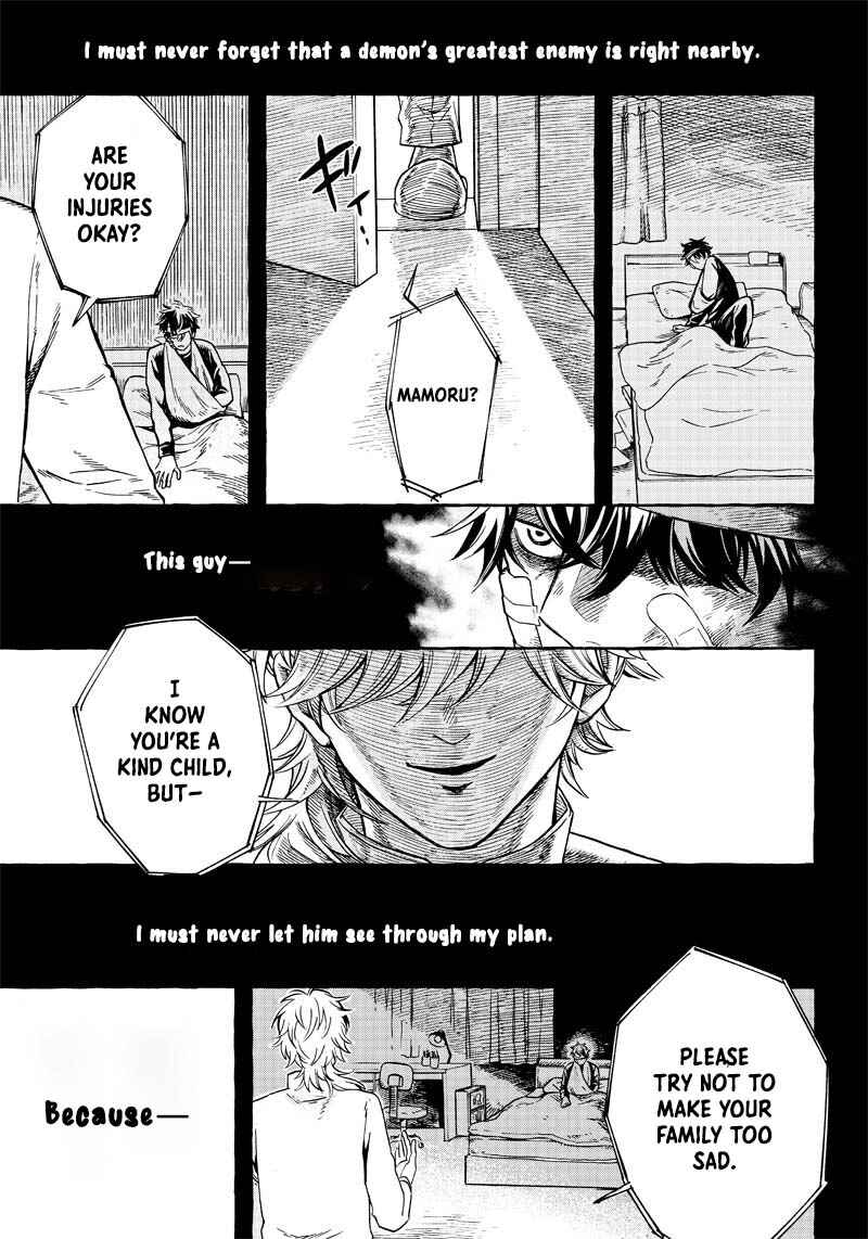 Page 45 Chapter 1 Akuma no Susume