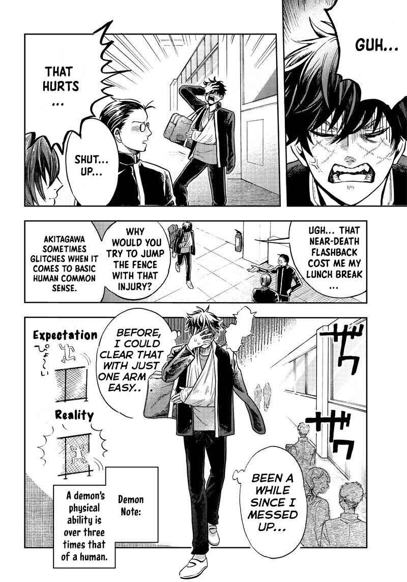 Page 18 Chapter 2 Akuma no Susume