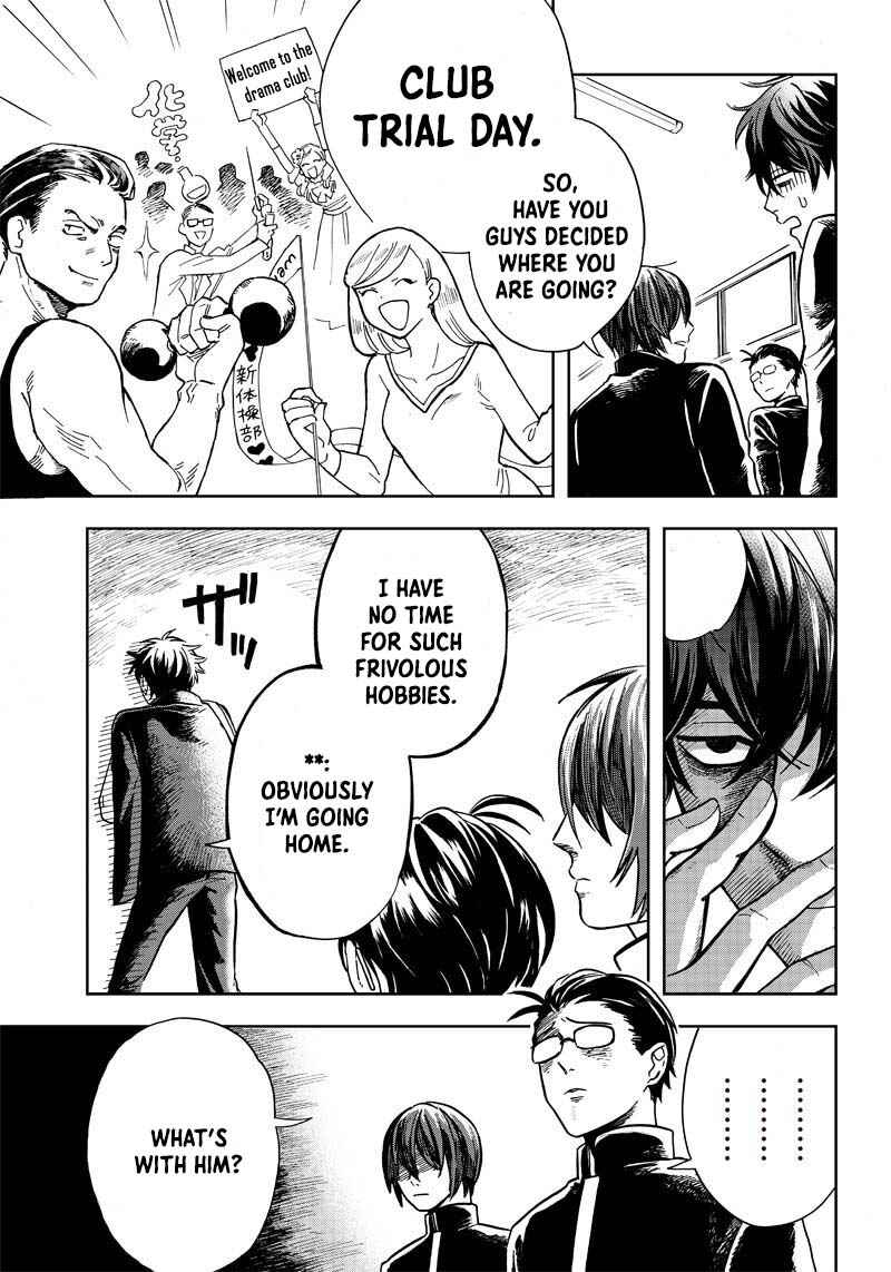 Page 19 Chapter 2 Akuma no Susume