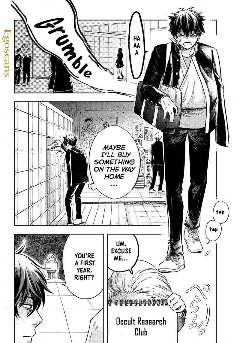 Page 20 Chapter 2 Akuma no Susume
