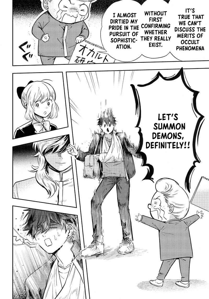 Page 30 Chapter 2 Akuma no Susume