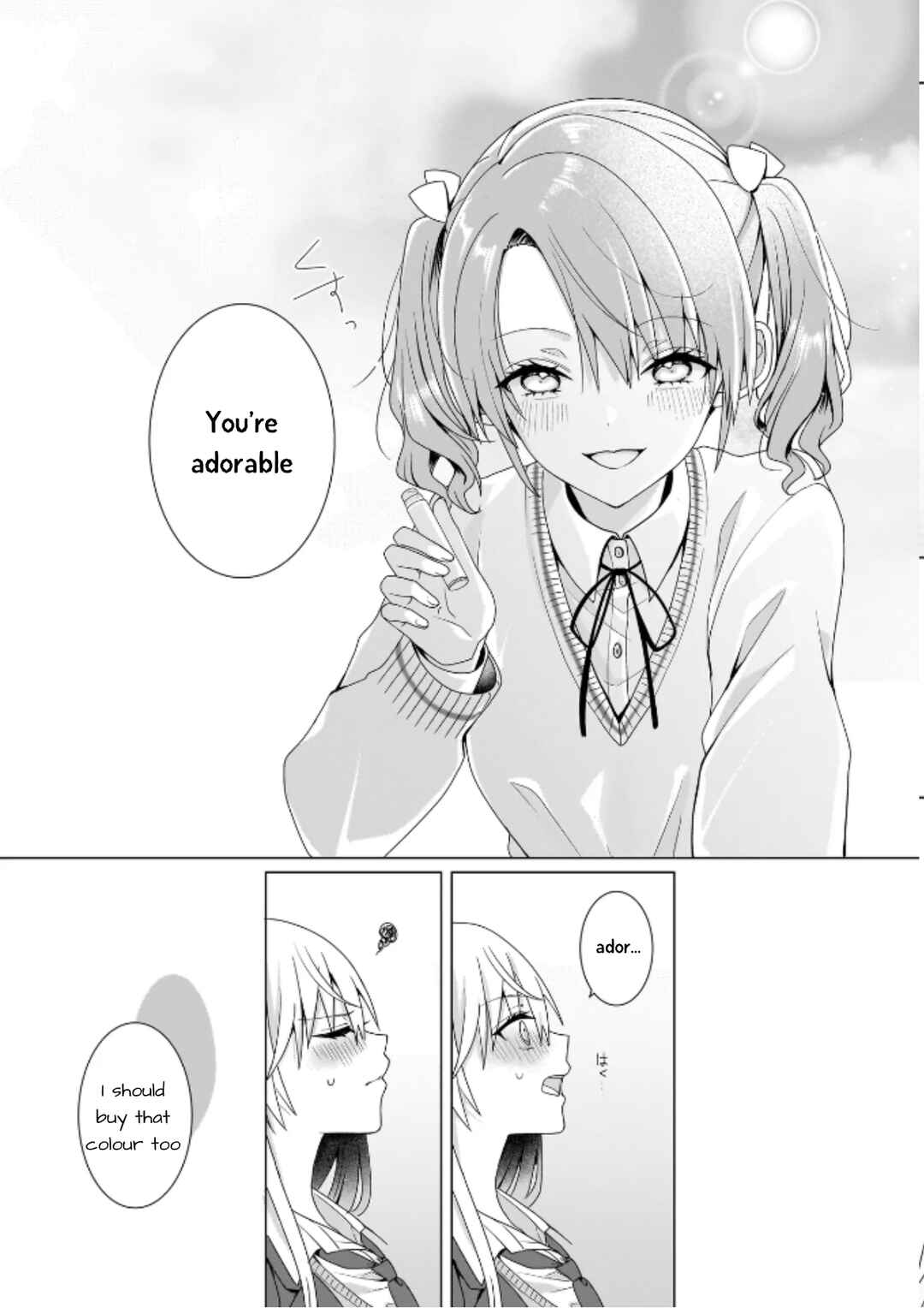 Page 7 Chapter 8.3 Yuri no Hajimari wa Dorei Kara