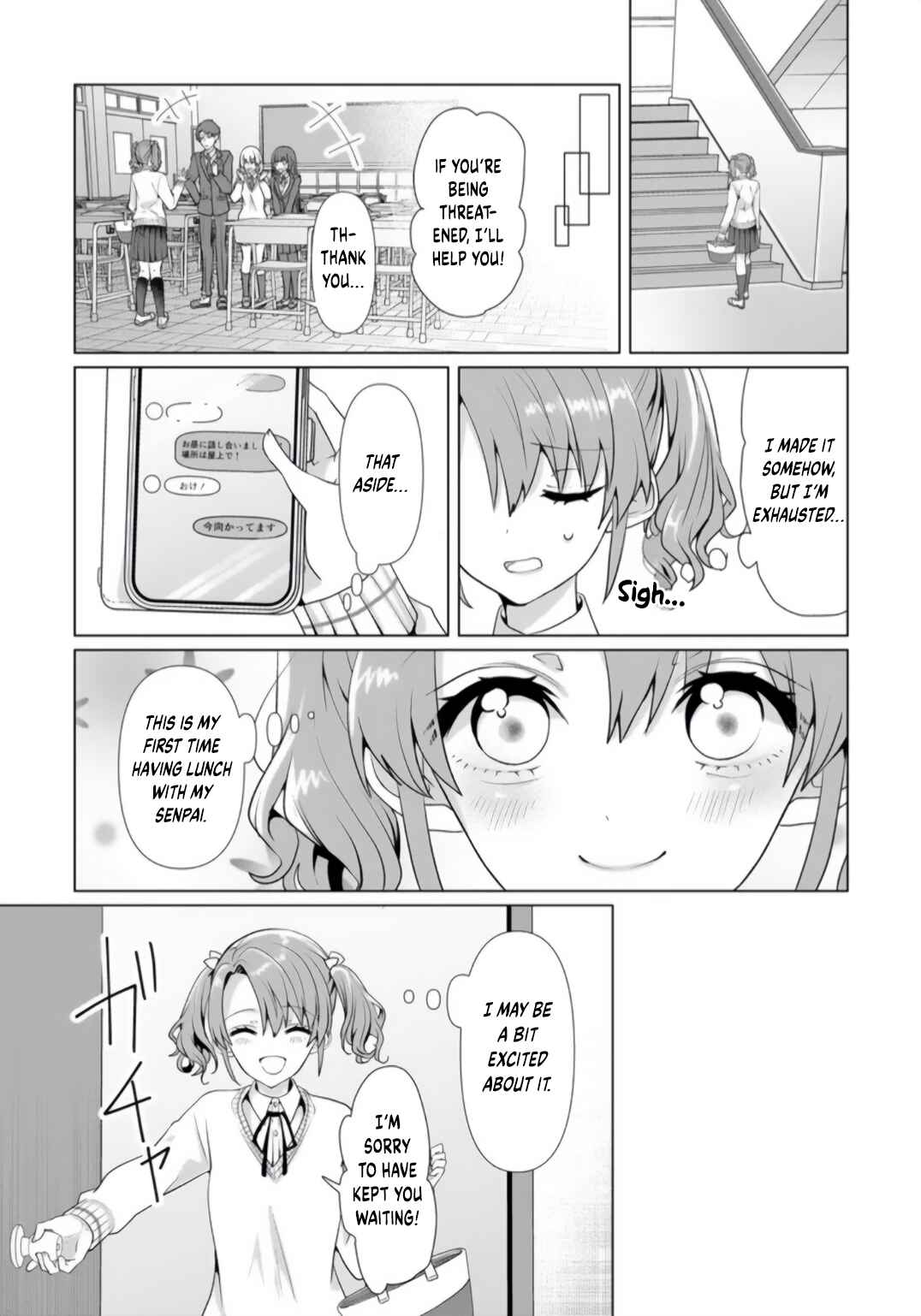 Page 13 Chapter 2.1 Yuri no Hajimari wa Dorei Kara