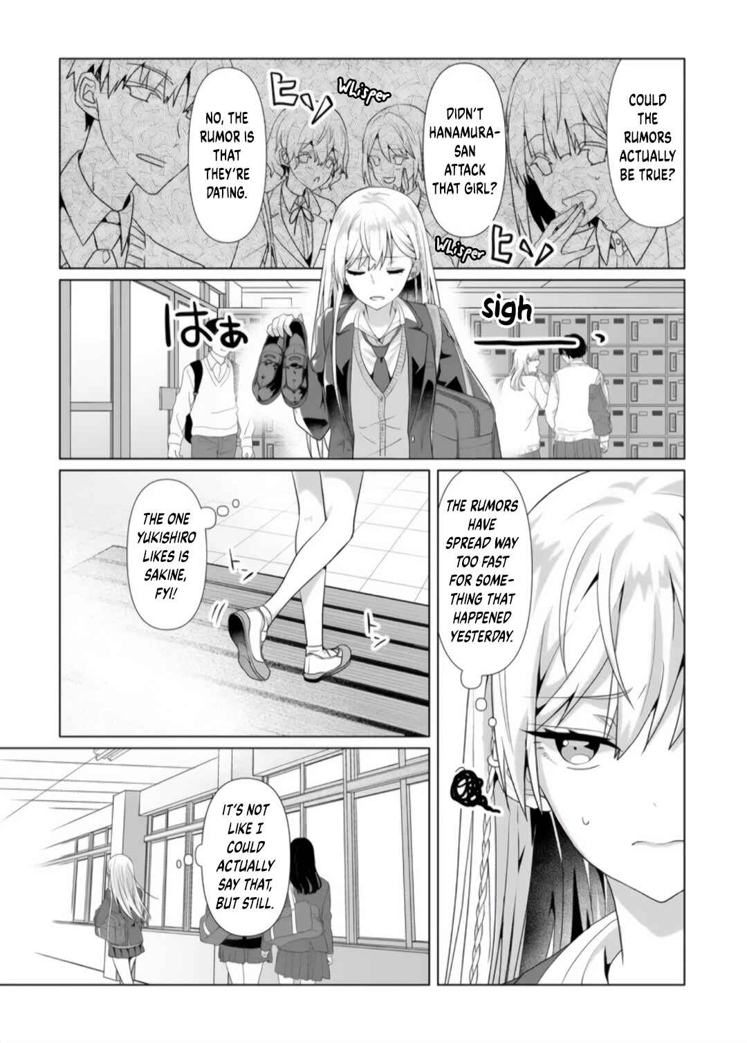 Page 2 Chapter 2.1 Yuri no Hajimari wa Dorei Kara