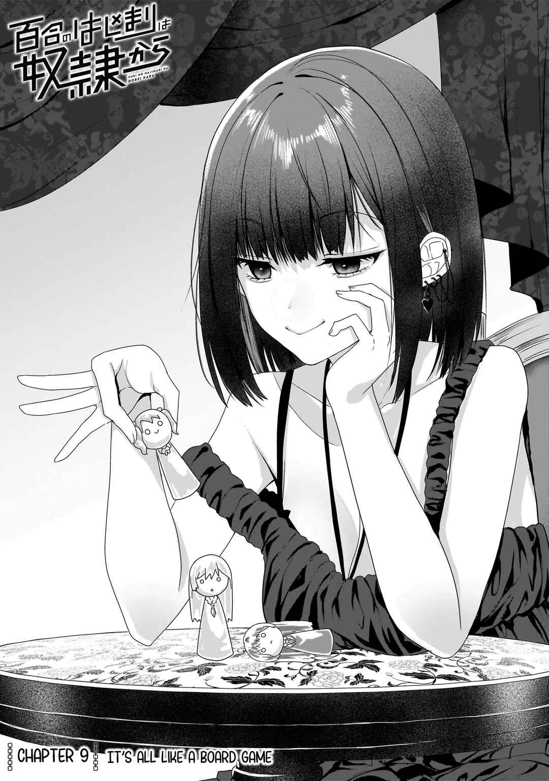 Page 1 Chapter 9.1 Yuri no Hajimari wa Dorei Kara