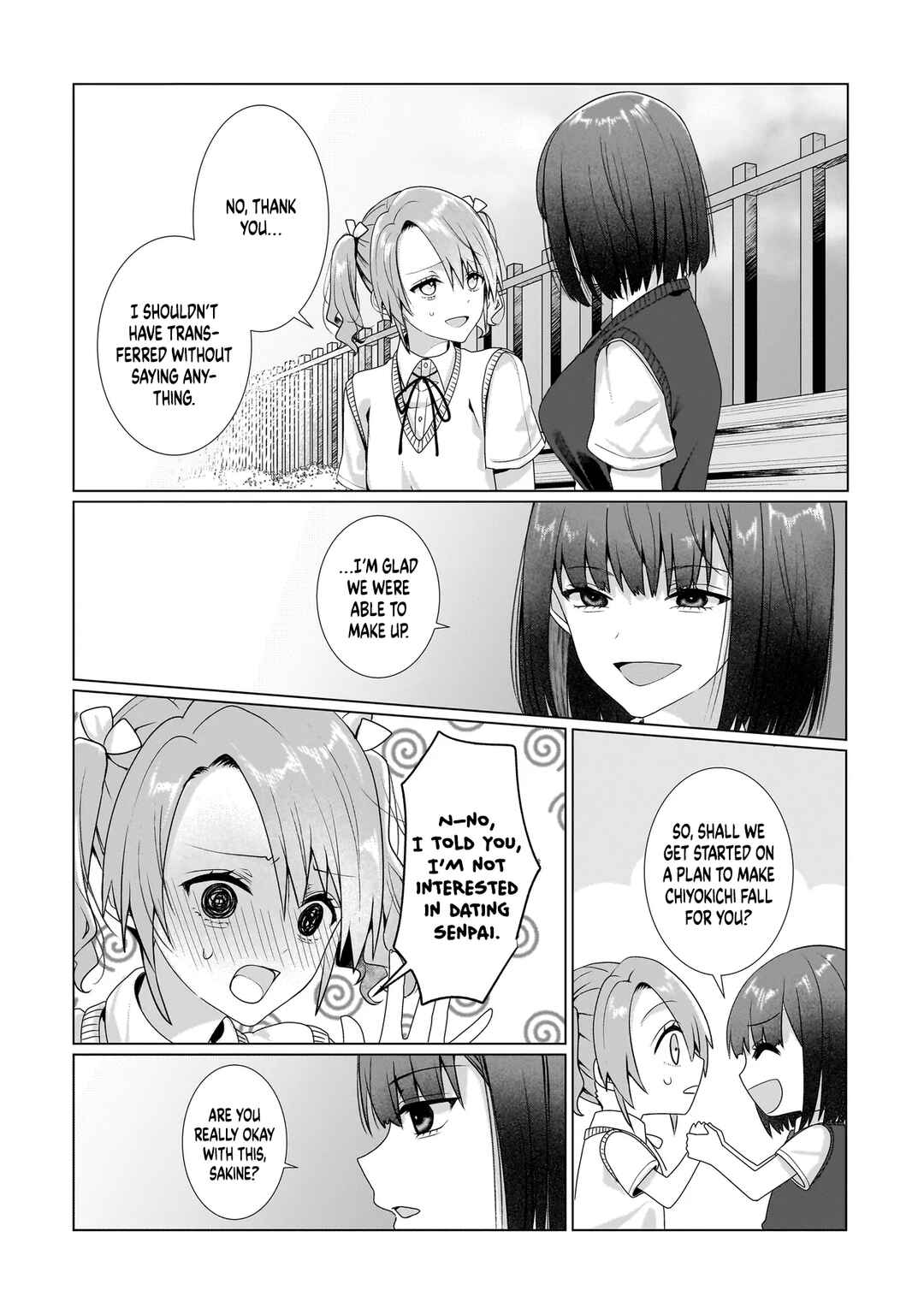 Page 16 Chapter 9.1 Yuri no Hajimari wa Dorei Kara