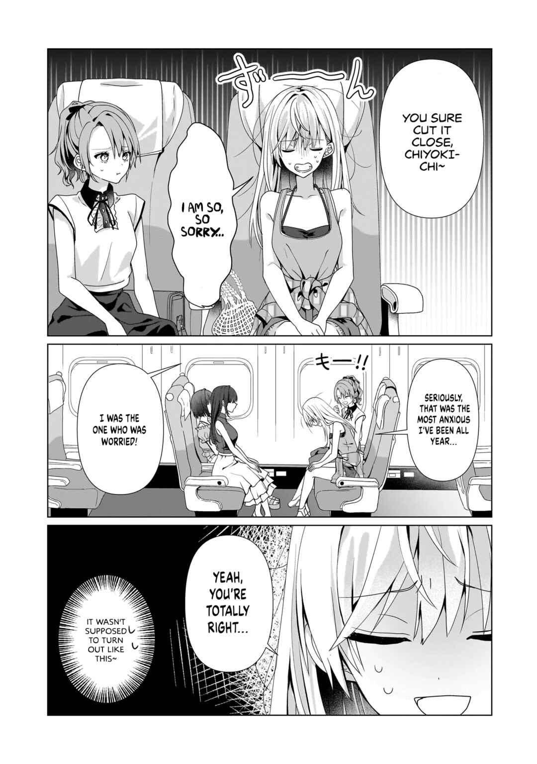 Page 3 Chapter 11.1 Yuri no Hajimari wa Dorei Kara