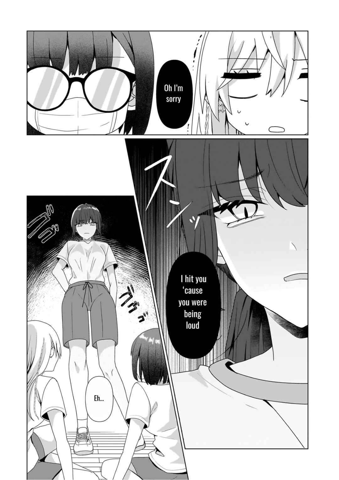 Page 1 Chapter 7.2 Yuri no Hajimari wa Dorei Kara