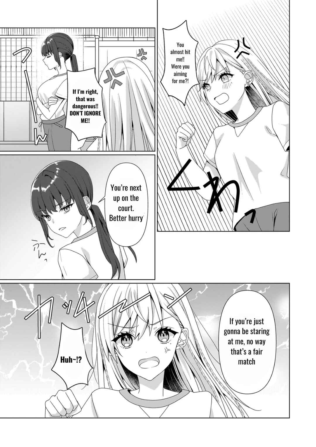 Page 2 Chapter 7.2 Yuri no Hajimari wa Dorei Kara