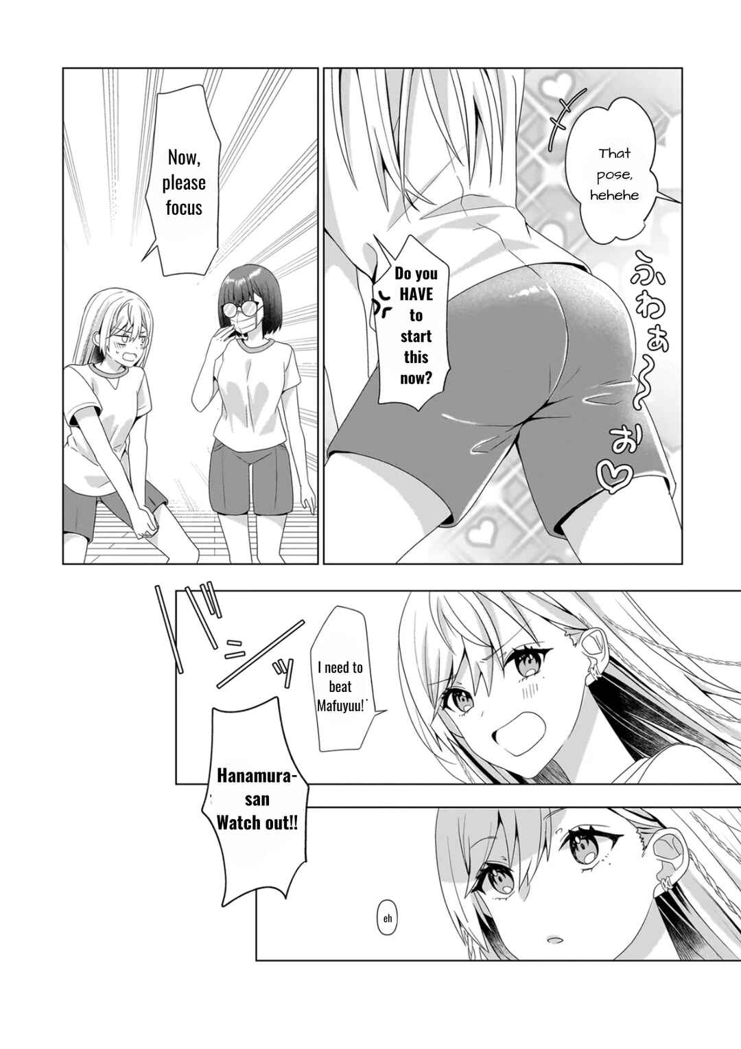 Page 4 Chapter 7.2 Yuri no Hajimari wa Dorei Kara