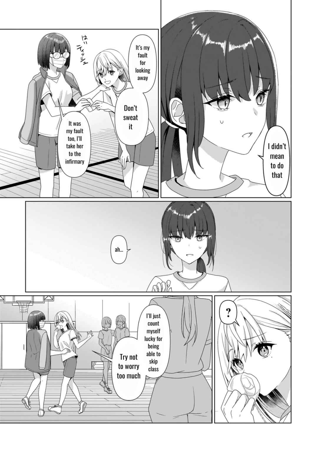 Page 7 Chapter 7.2 Yuri no Hajimari wa Dorei Kara