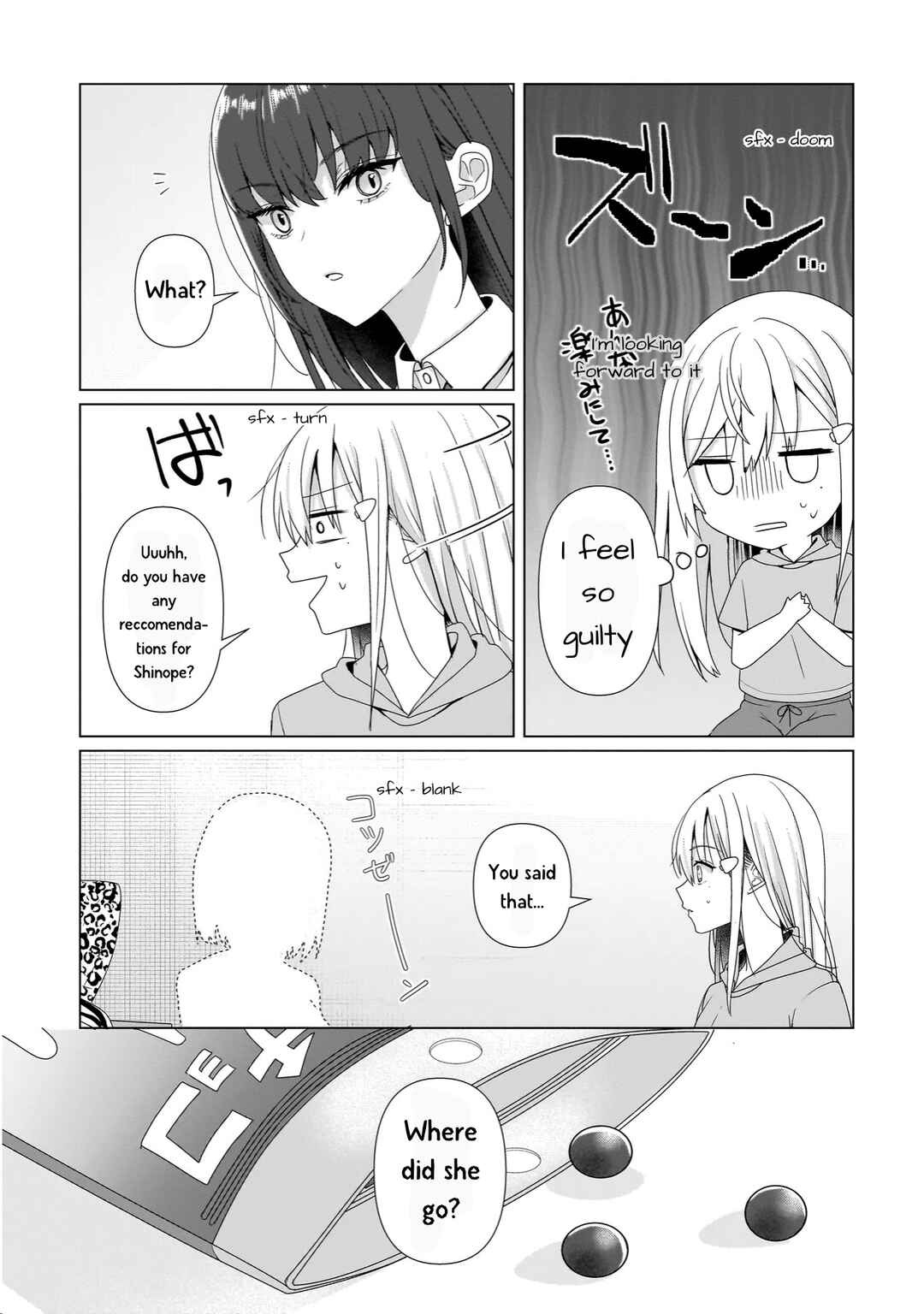 Page 16 Chapter 8.2 Yuri no Hajimari wa Dorei Kara