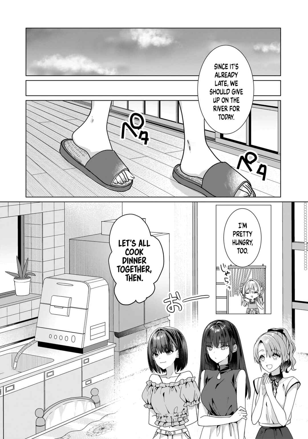 Page 1 Chapter 11.2 Yuri no Hajimari wa Dorei Kara