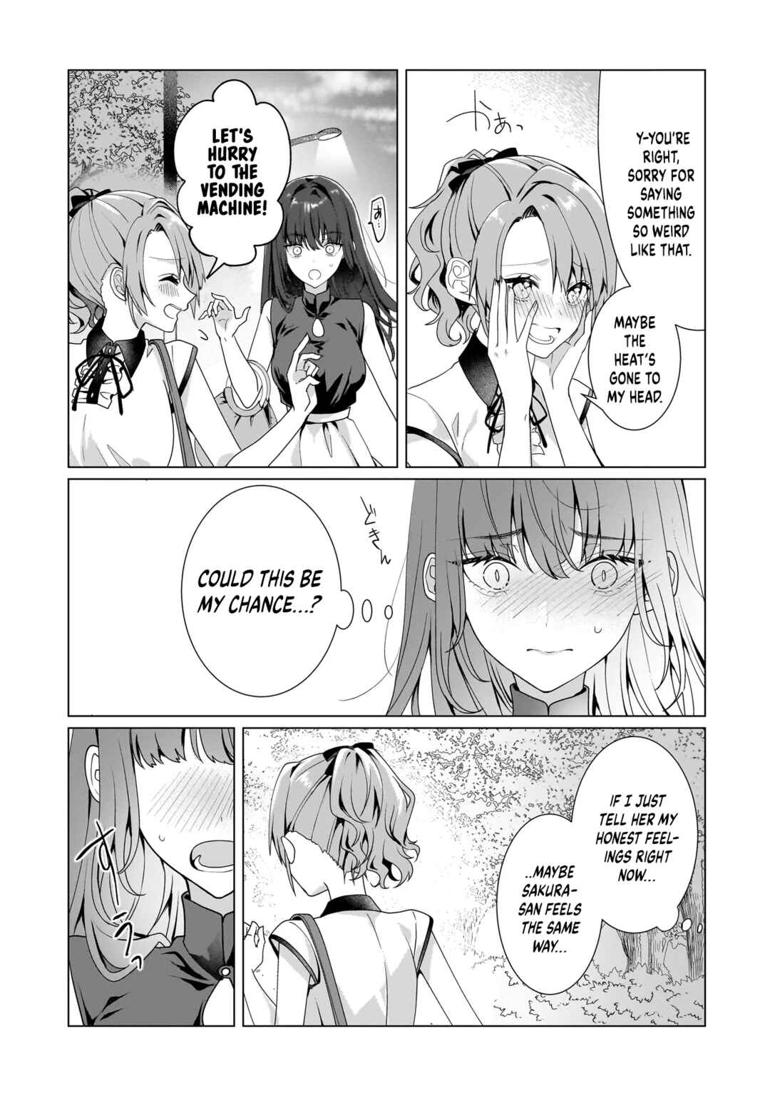 Page 16 Chapter 11.2 Yuri no Hajimari wa Dorei Kara