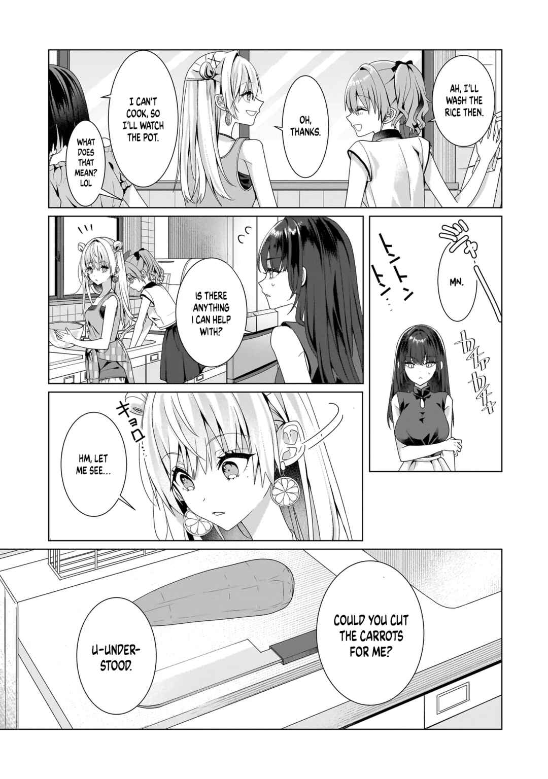 Page 2 Chapter 11.2 Yuri no Hajimari wa Dorei Kara