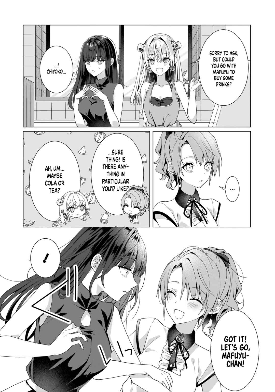 Page 5 Chapter 11.2 Yuri no Hajimari wa Dorei Kara