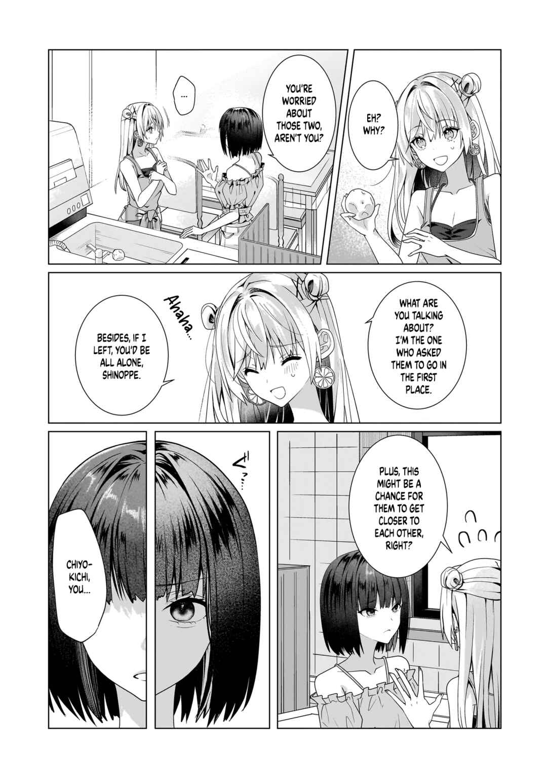 Page 8 Chapter 11.2 Yuri no Hajimari wa Dorei Kara