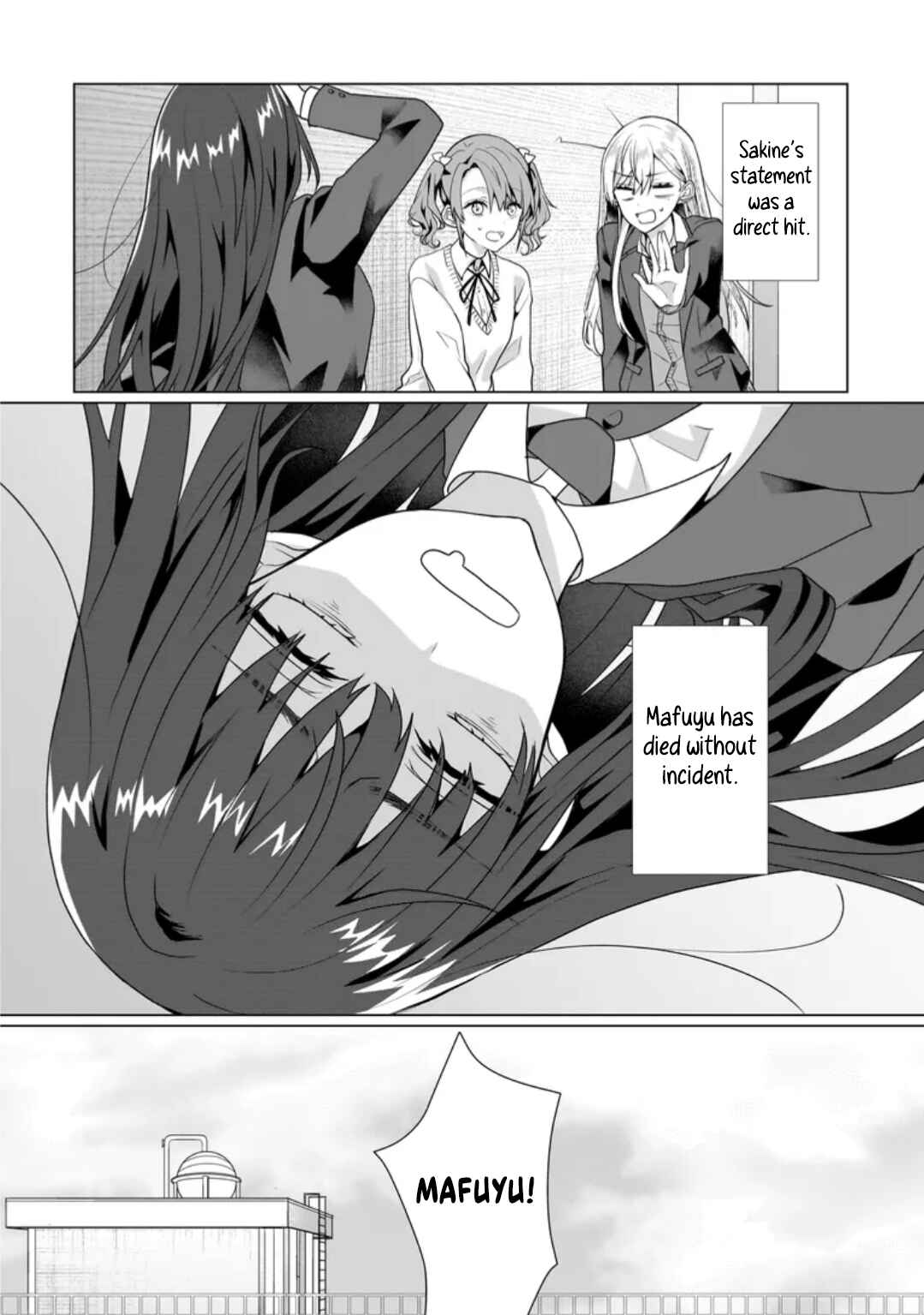 Page 2 Chapter 3.1 Yuri no Hajimari wa Dorei Kara