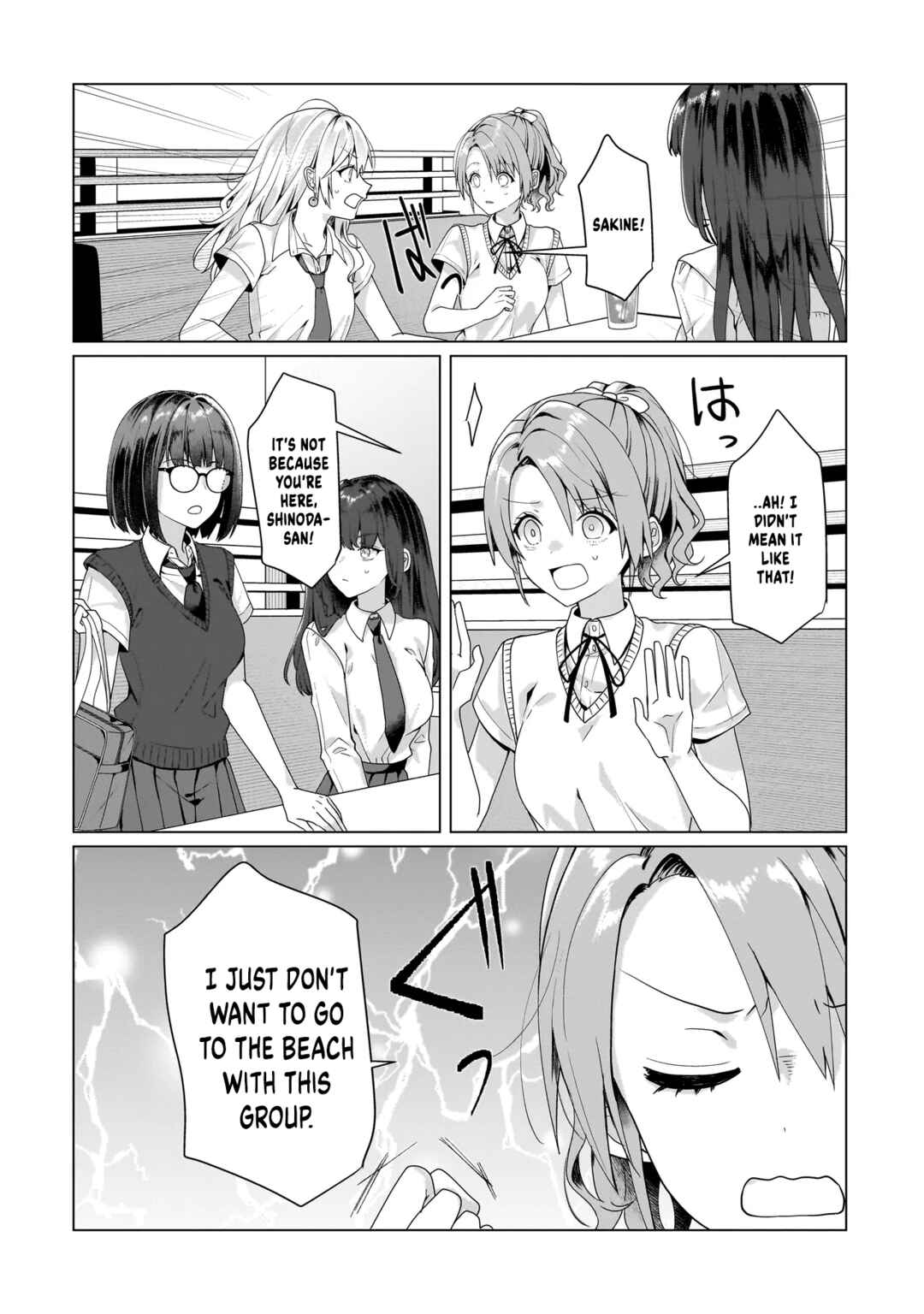 Page 3 Chapter 10.2 Yuri no Hajimari wa Dorei Kara