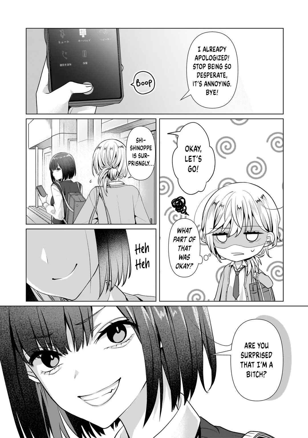 Page 11 Chapter 5.1 Yuri no Hajimari wa Dorei Kara