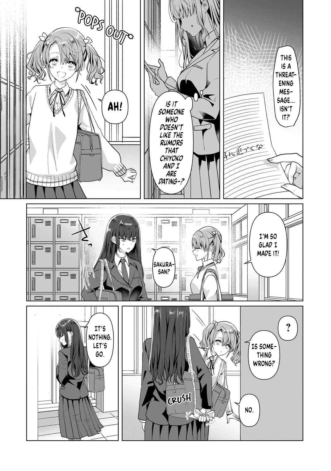 Page 2 Chapter 5.1 Yuri no Hajimari wa Dorei Kara