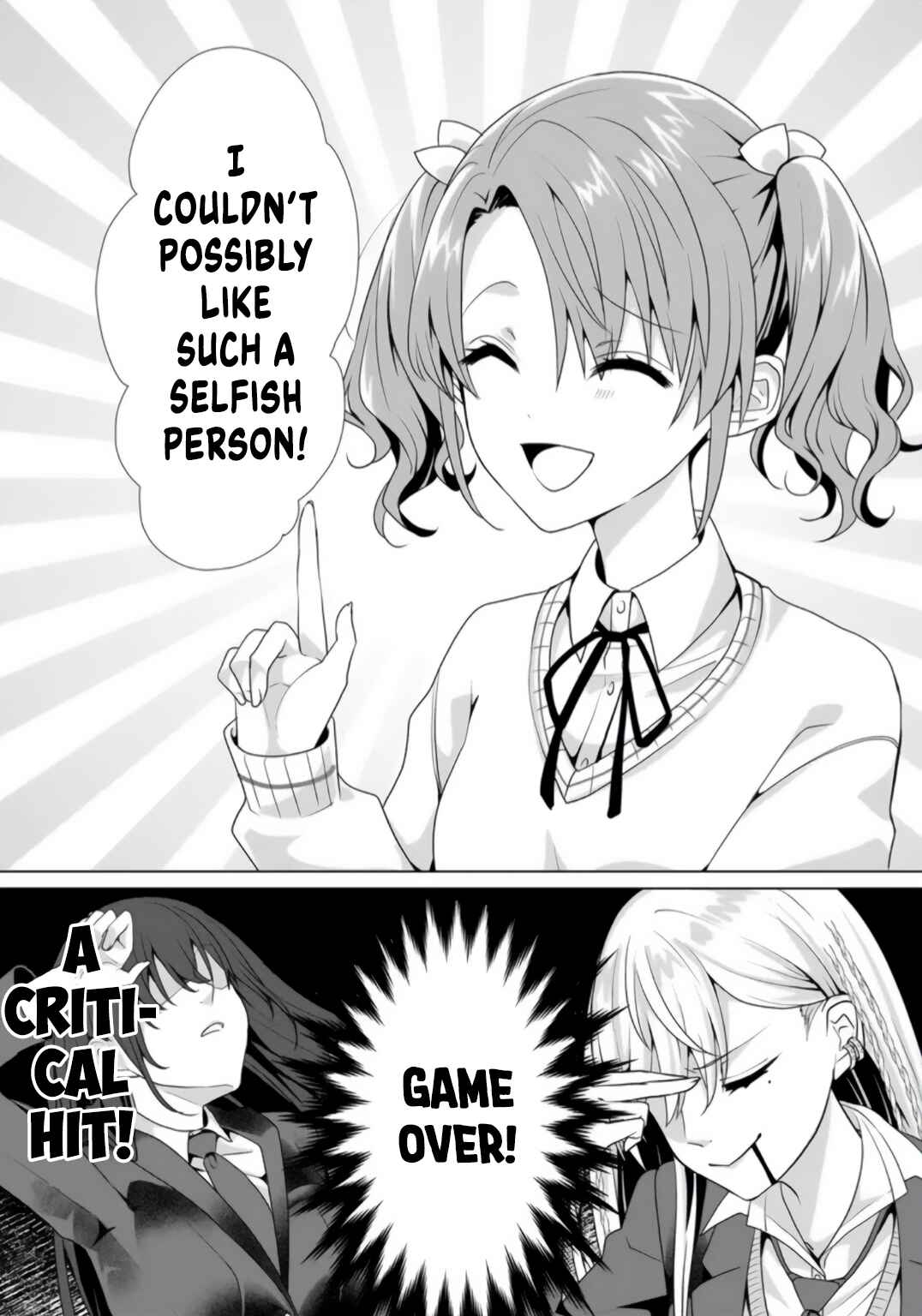 Page 14 Chapter 2.2 Yuri no Hajimari wa Dorei Kara