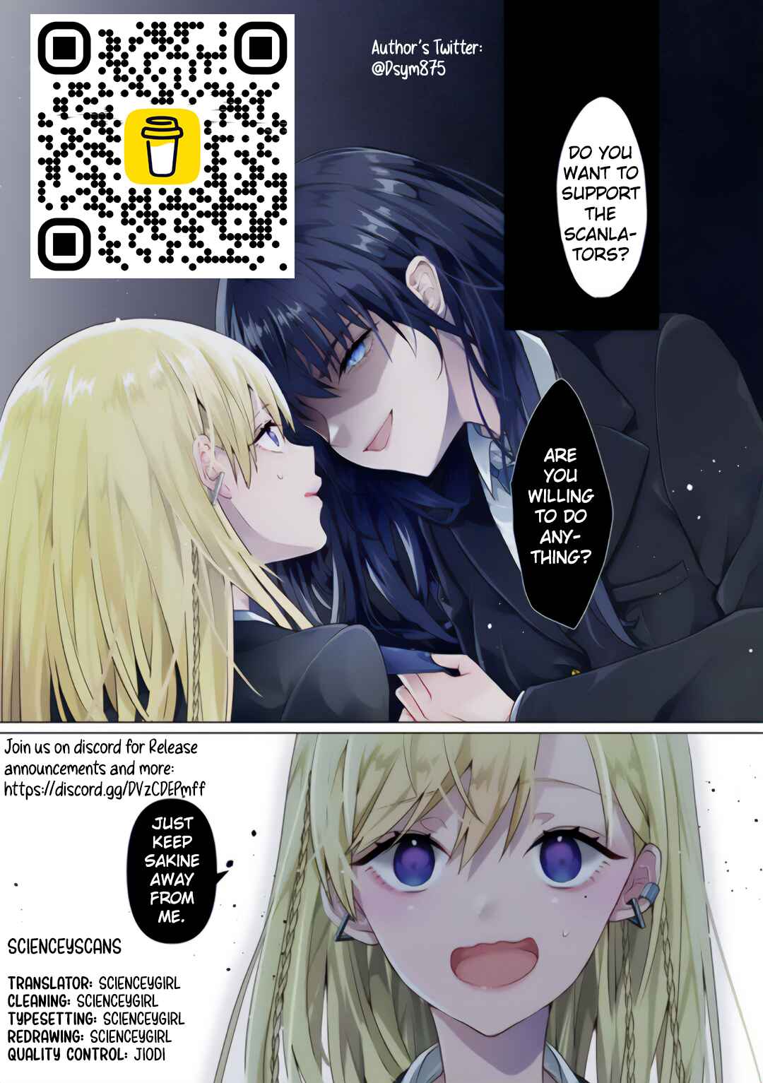 Page 21 Chapter 6.2 Yuri no Hajimari wa Dorei Kara