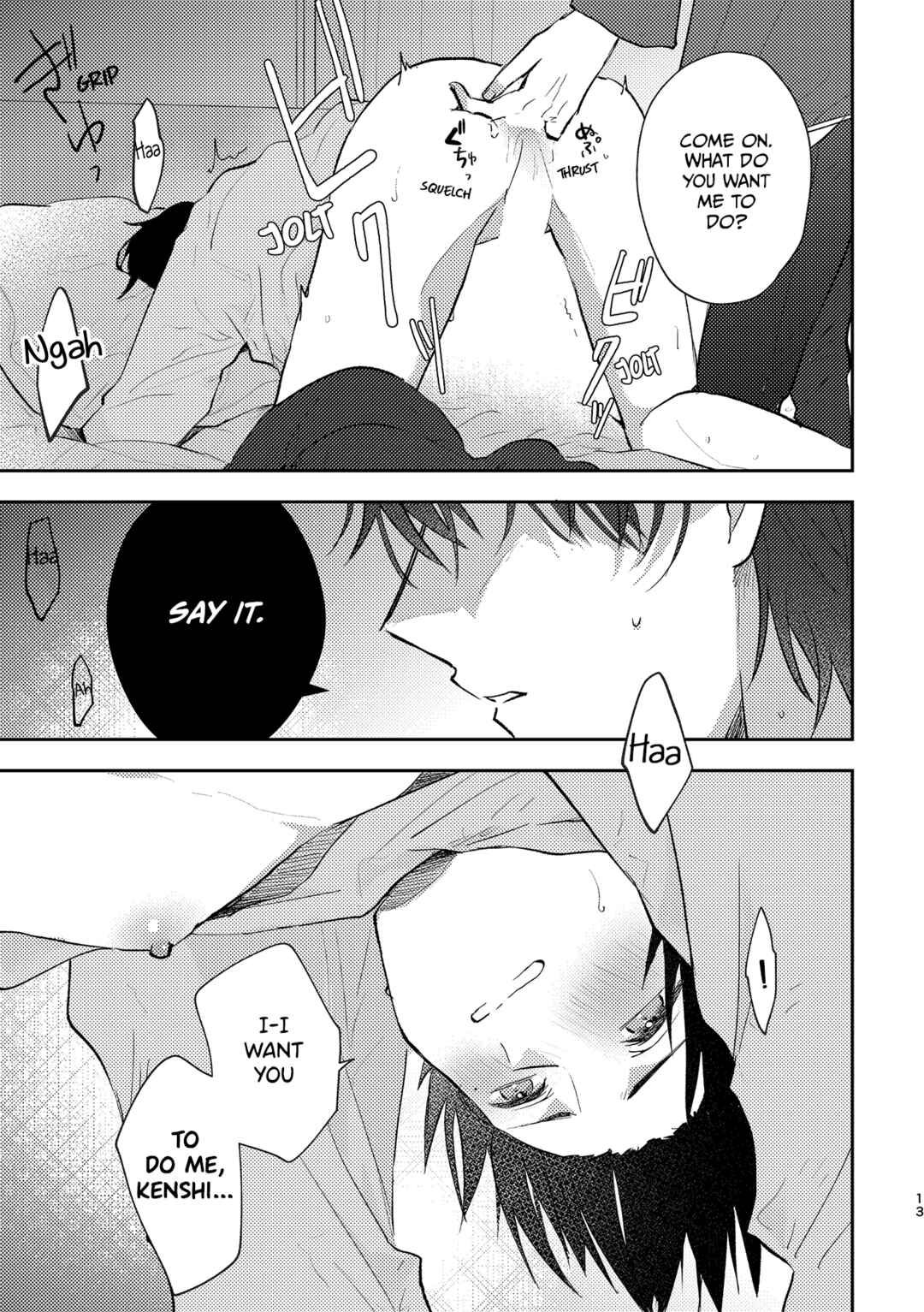 Page 13 Chapter Unknown_89a6 Secondary Sex Complex