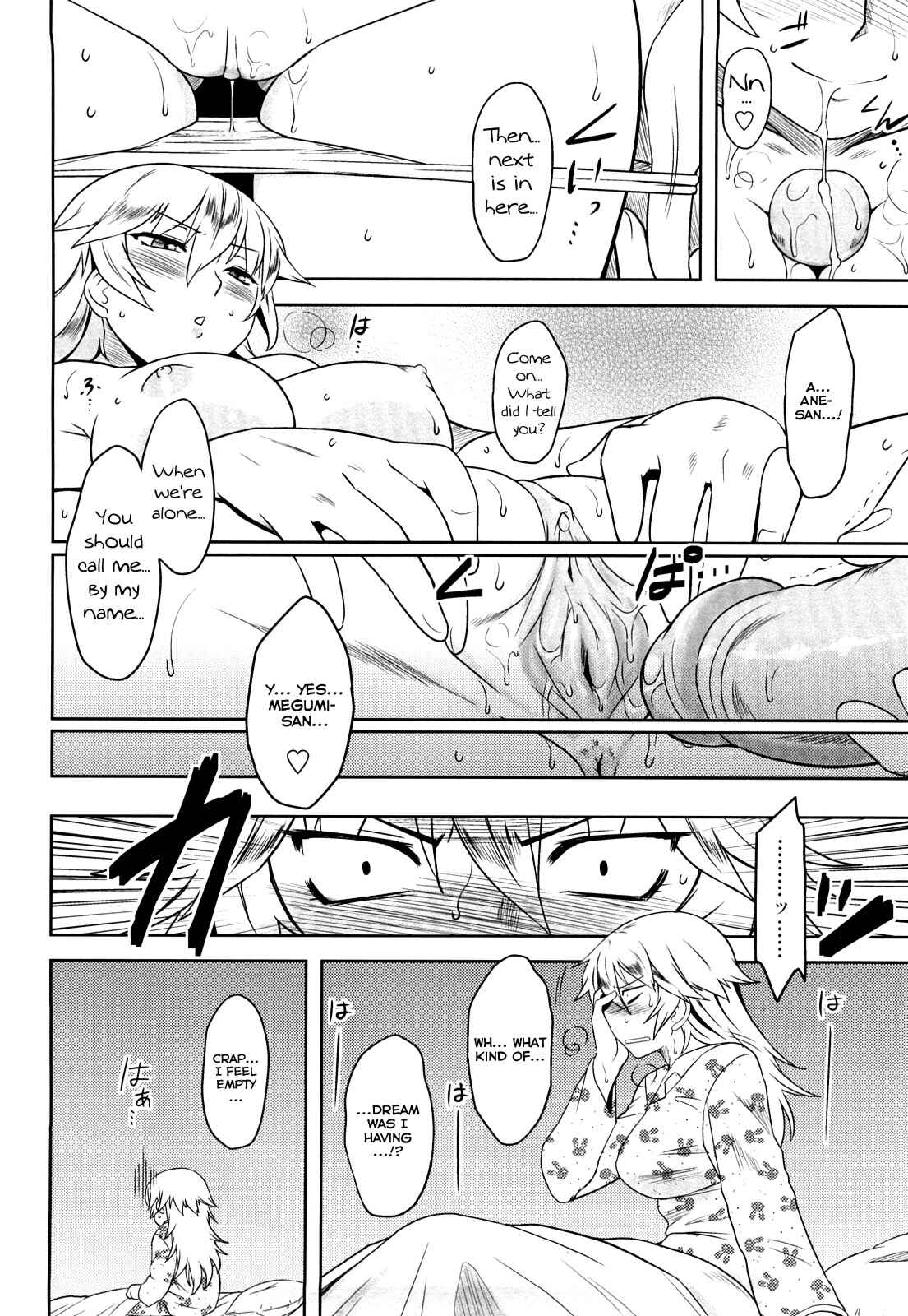 Page 2 Chapter 5 Aggressive Love Ism