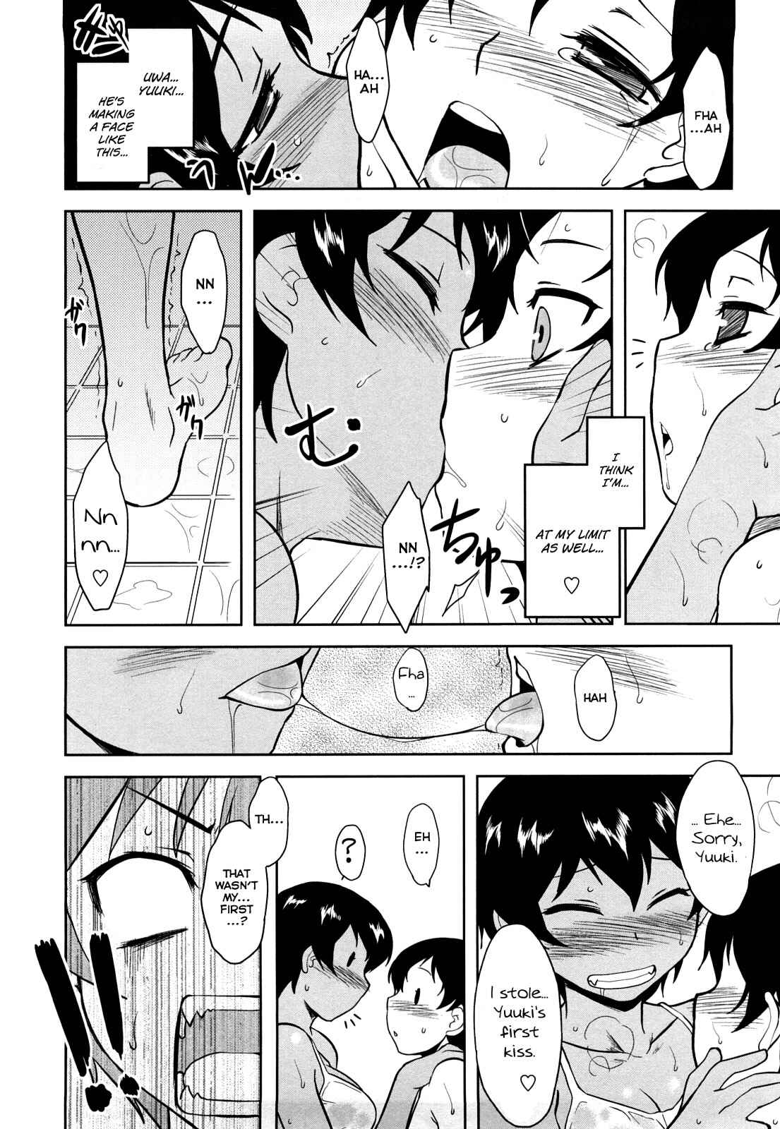 Page 10 Chapter 11 Aggressive Love Ism