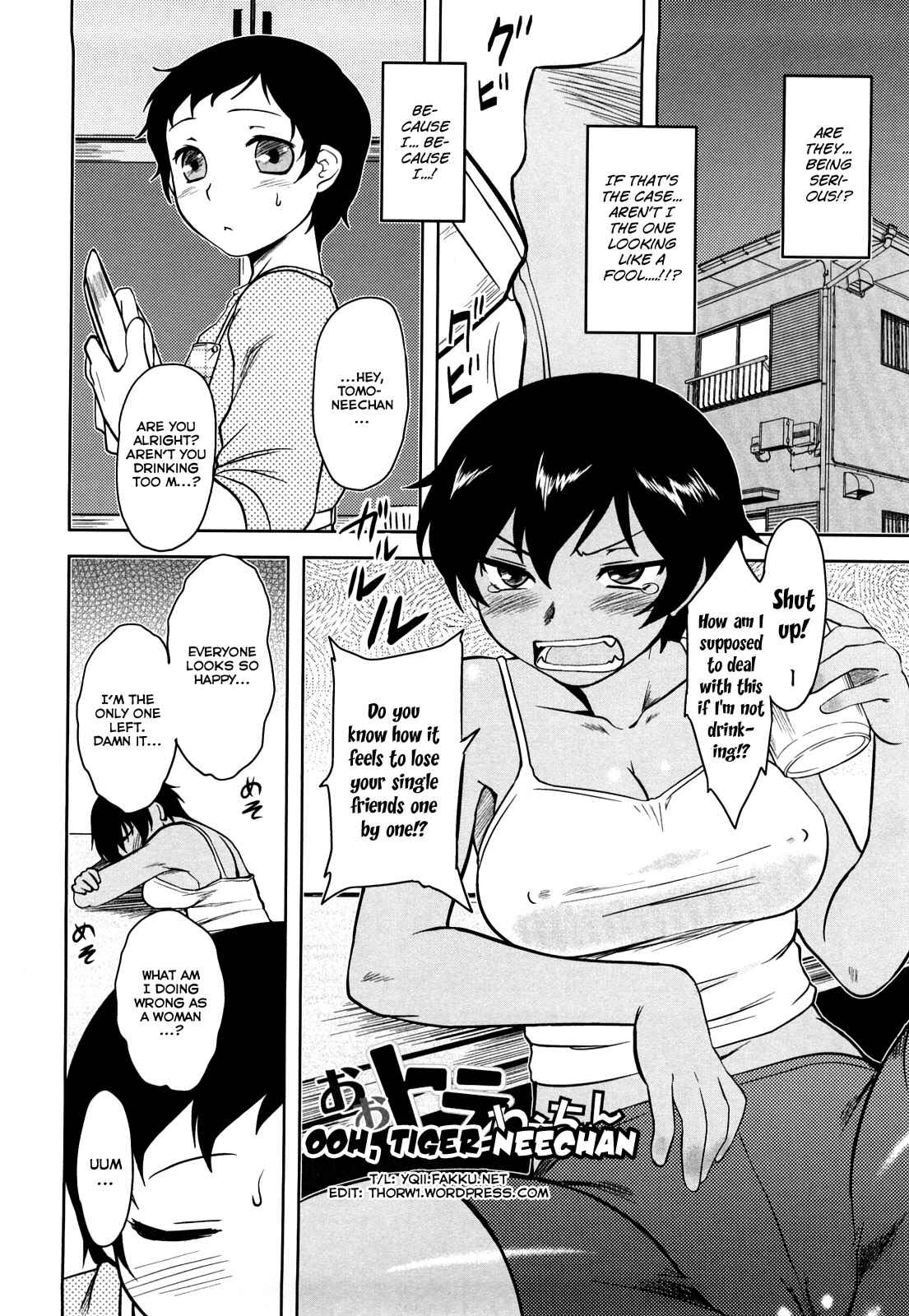 Page 2 Chapter 11 Aggressive Love Ism