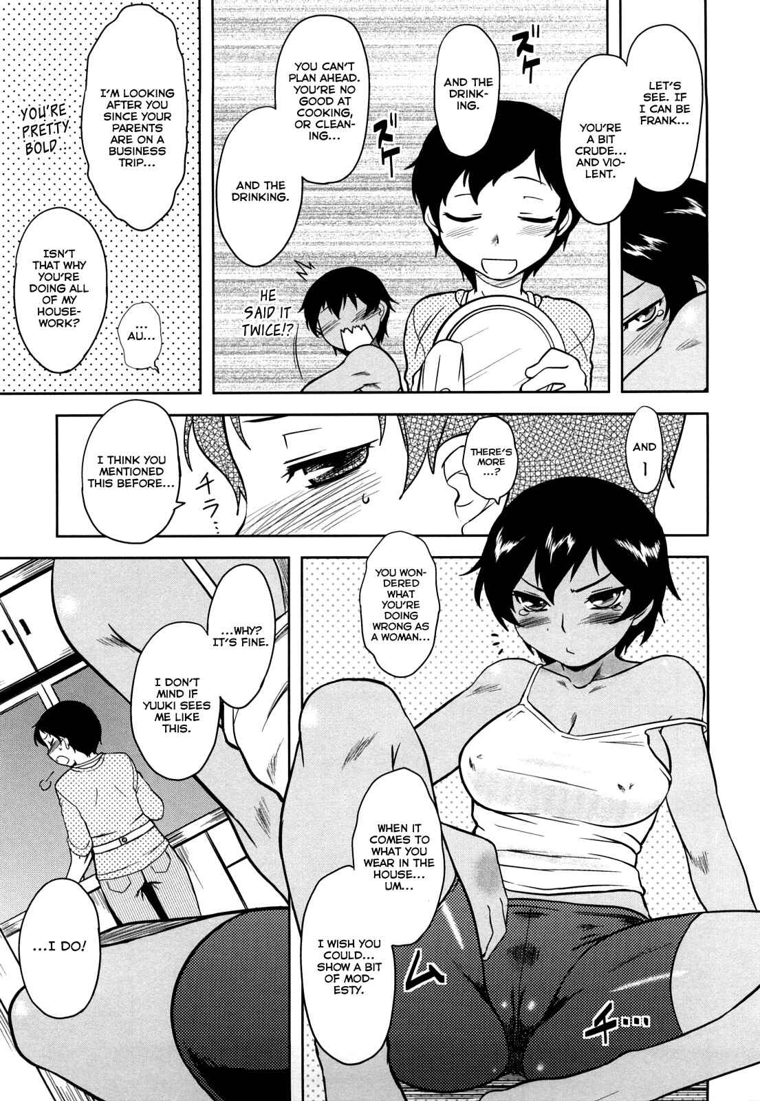 Page 3 Chapter 11 Aggressive Love Ism