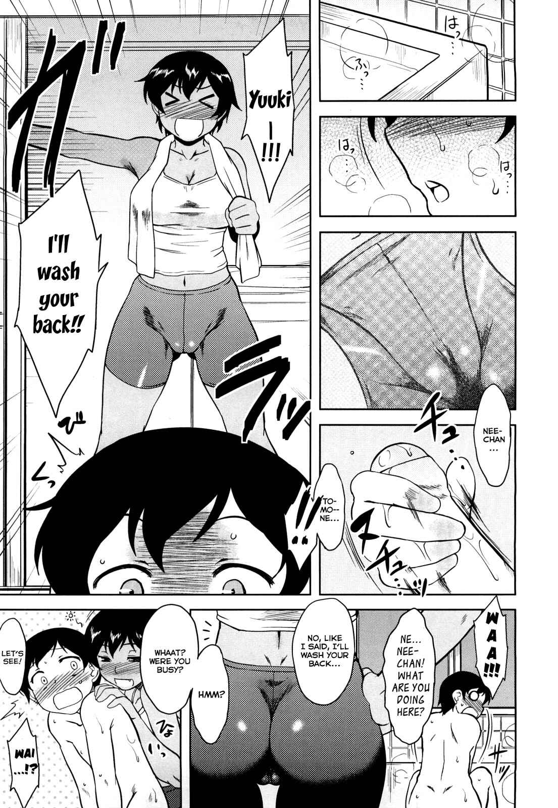Page 5 Chapter 11 Aggressive Love Ism