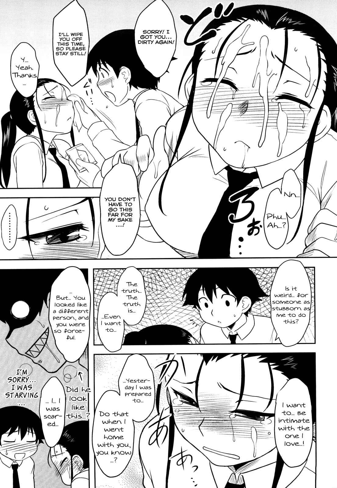 Page 11 Chapter 4 Aggressive Love Ism