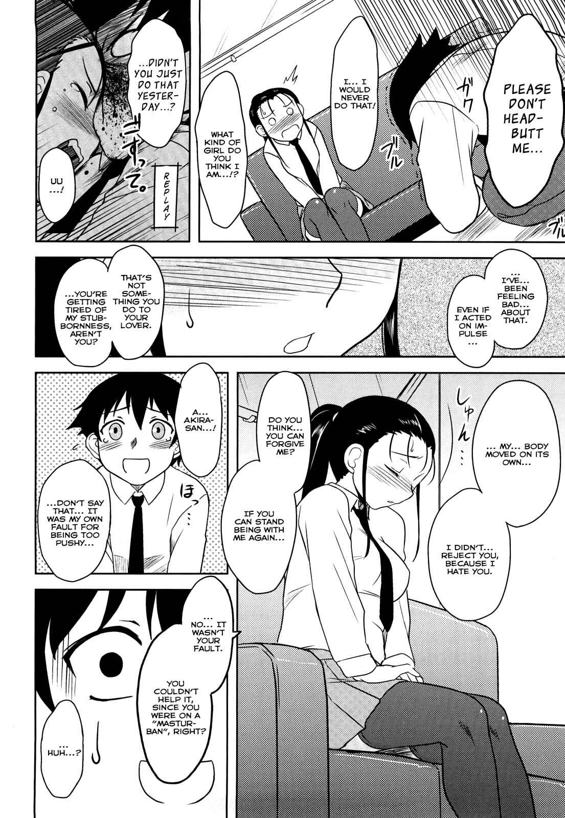 Page 6 Chapter 4 Aggressive Love Ism