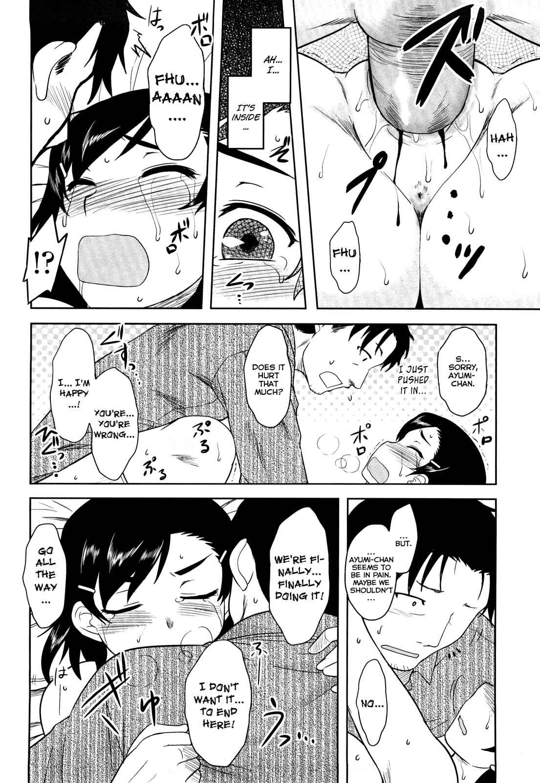 Page 12 Chapter 6 Aggressive Love Ism