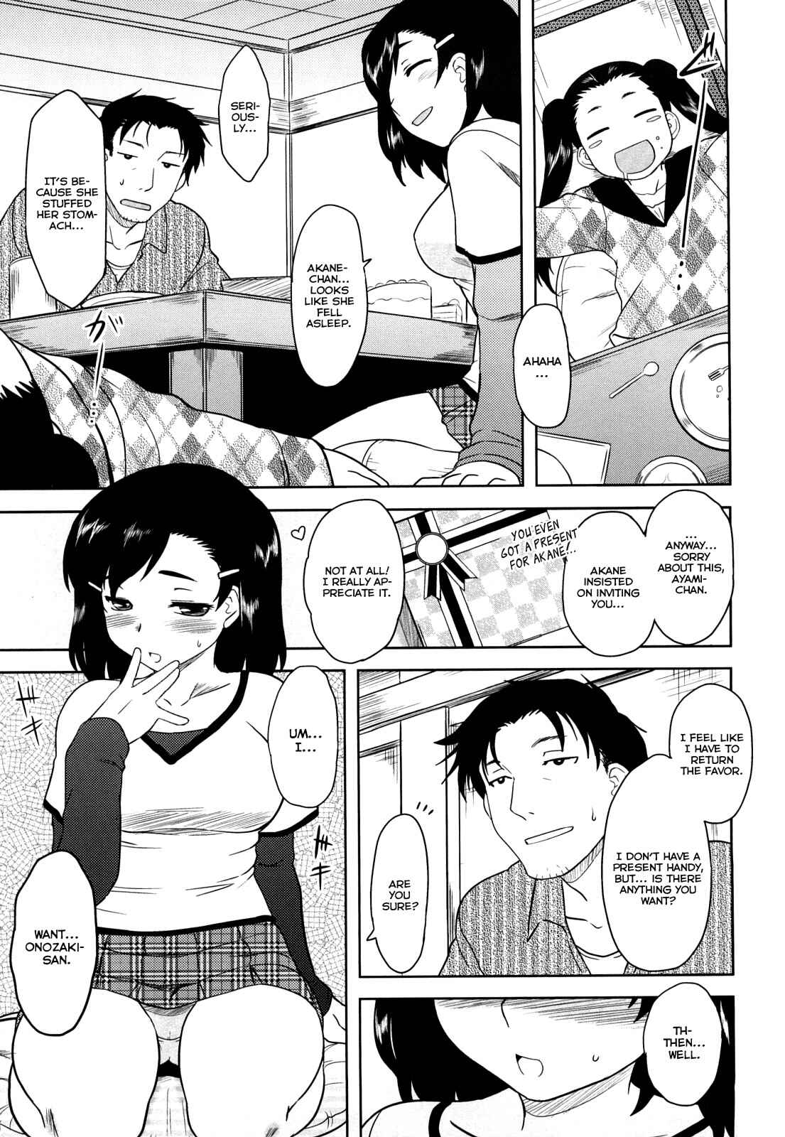 Page 3 Chapter 6 Aggressive Love Ism