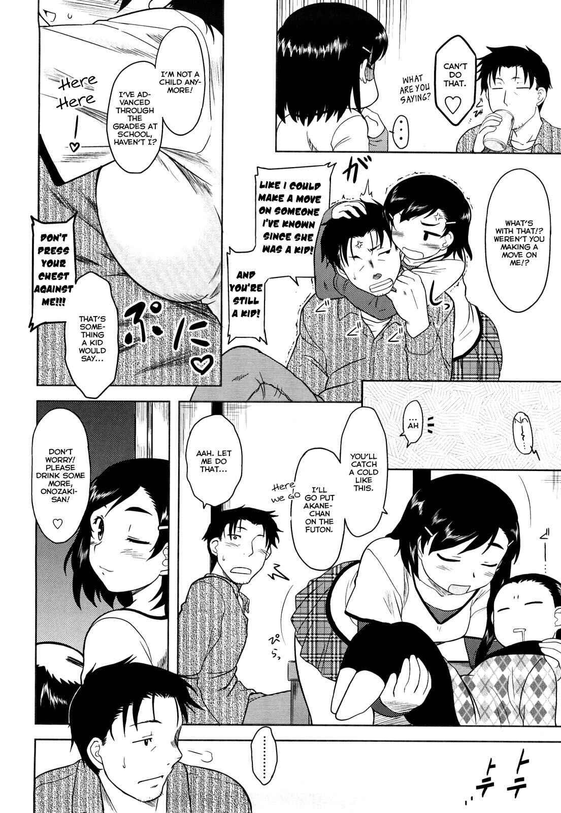 Page 4 Chapter 6 Aggressive Love Ism