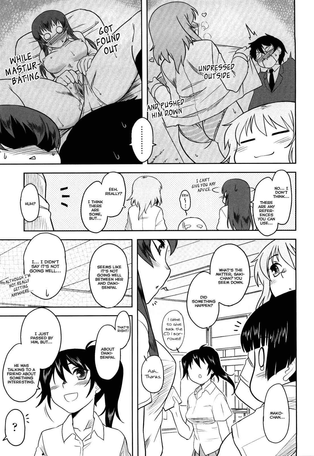 Page 3 Chapter 3 Aggressive Love Ism