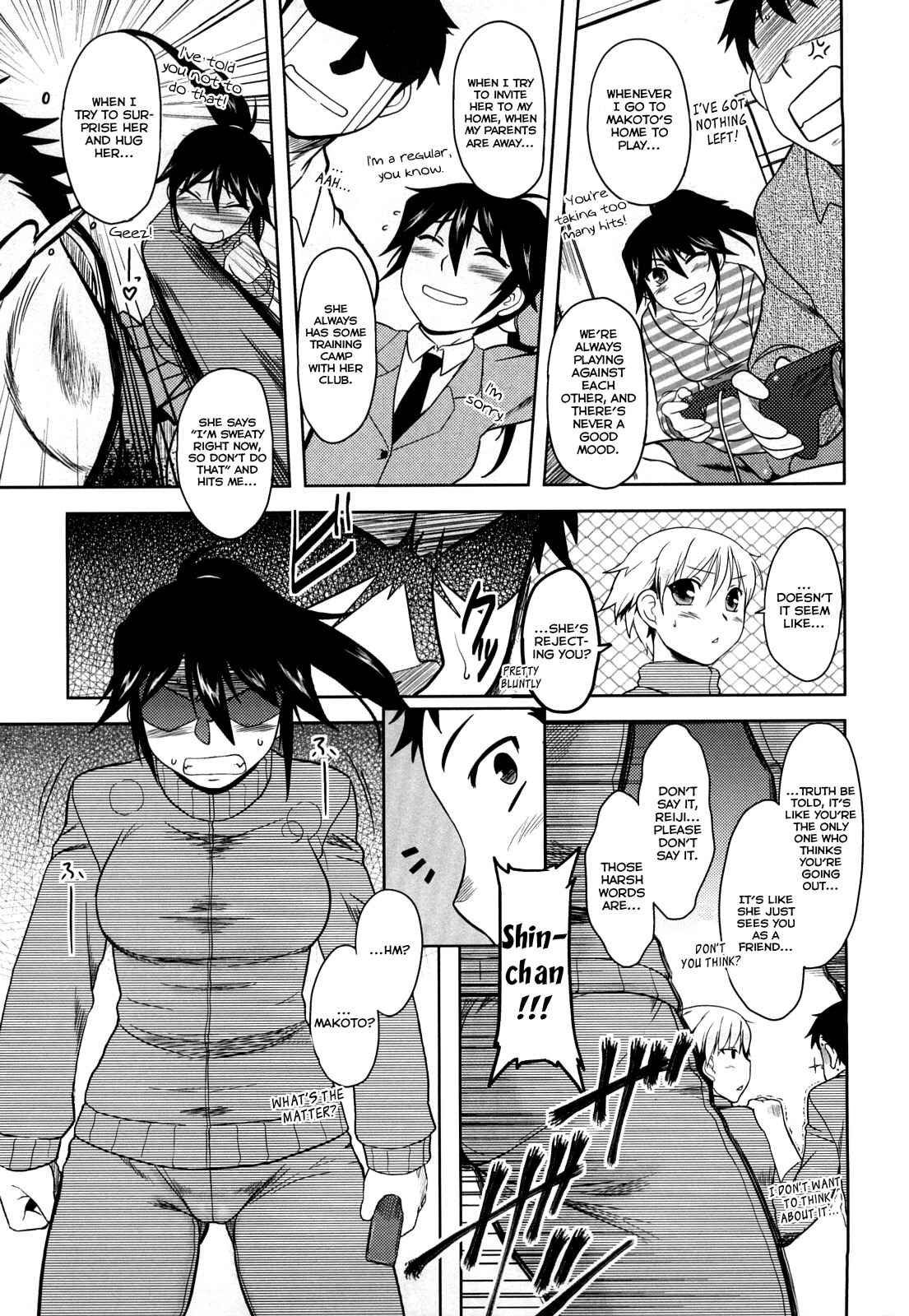 Page 3 Chapter 7 Aggressive Love Ism