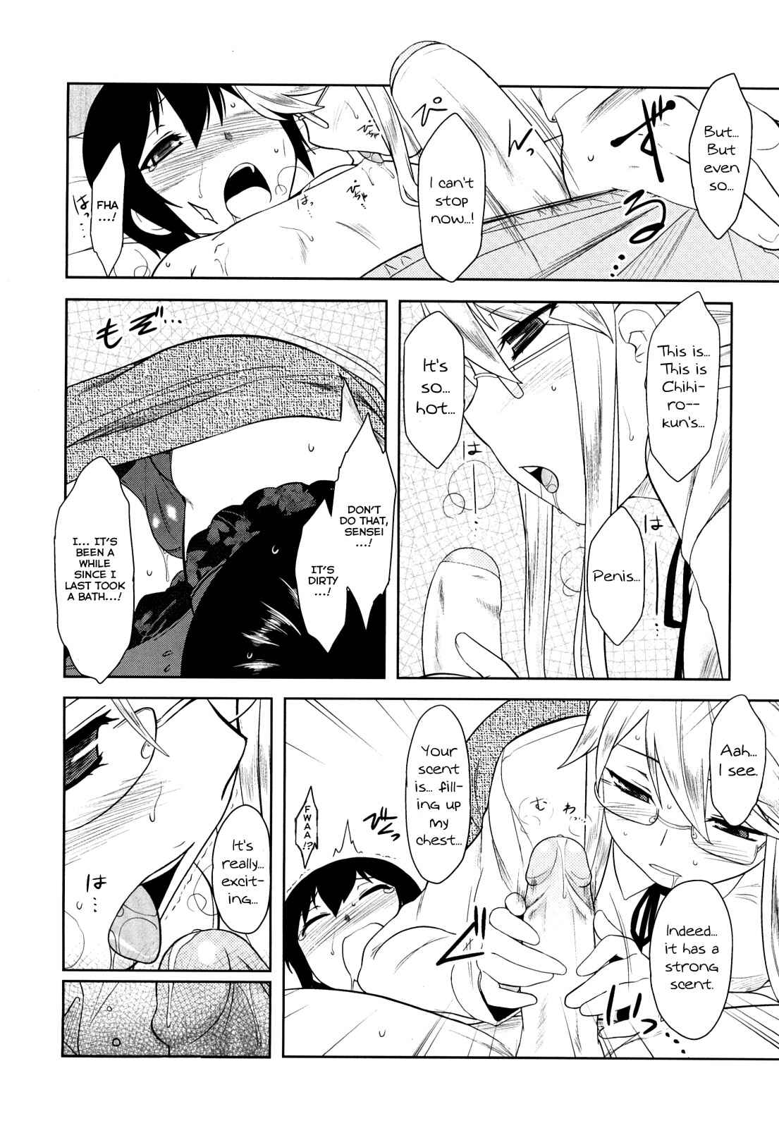 Page 2 Chapter 9 Aggressive Love Ism