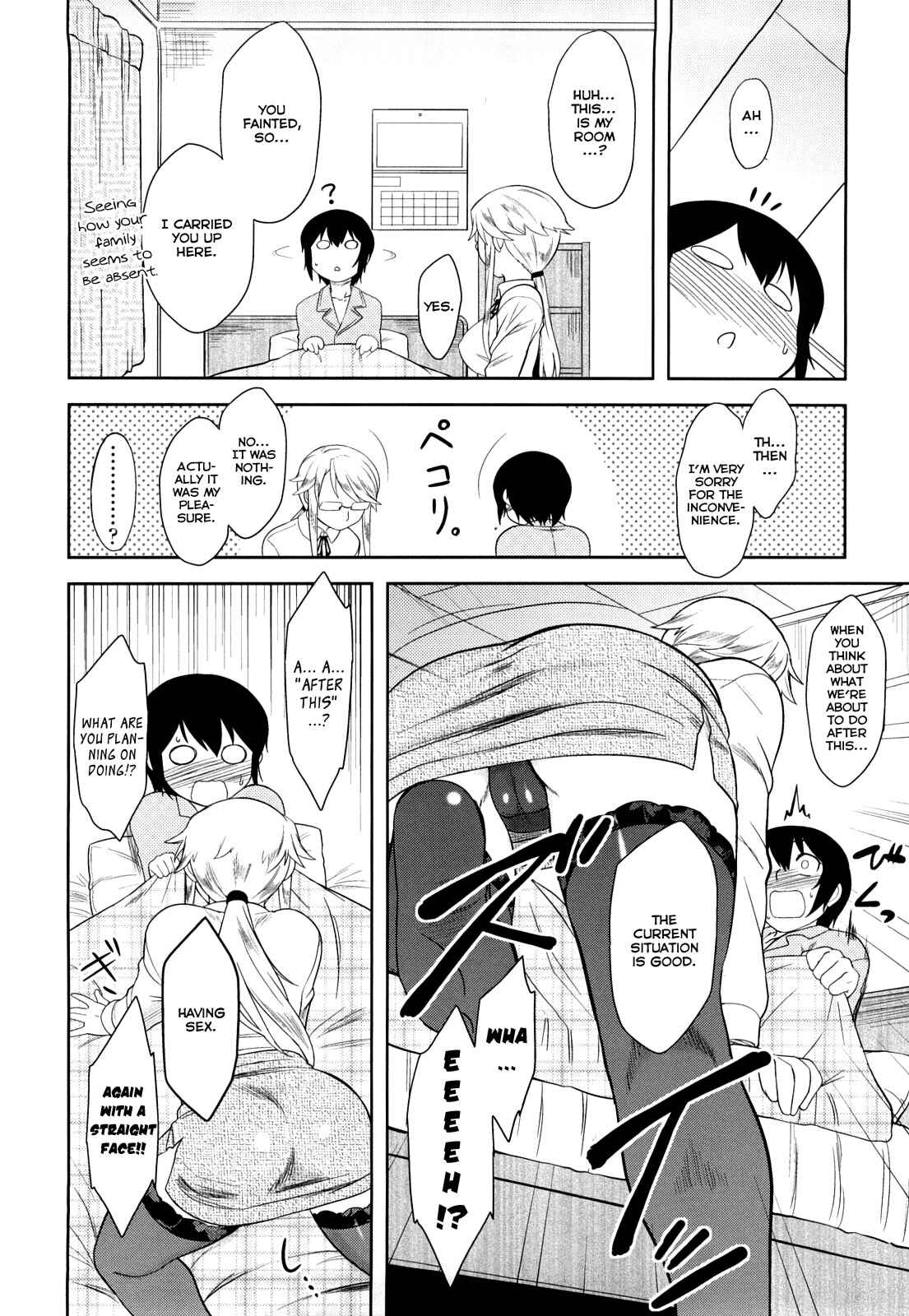 Page 8 Chapter 9 Aggressive Love Ism